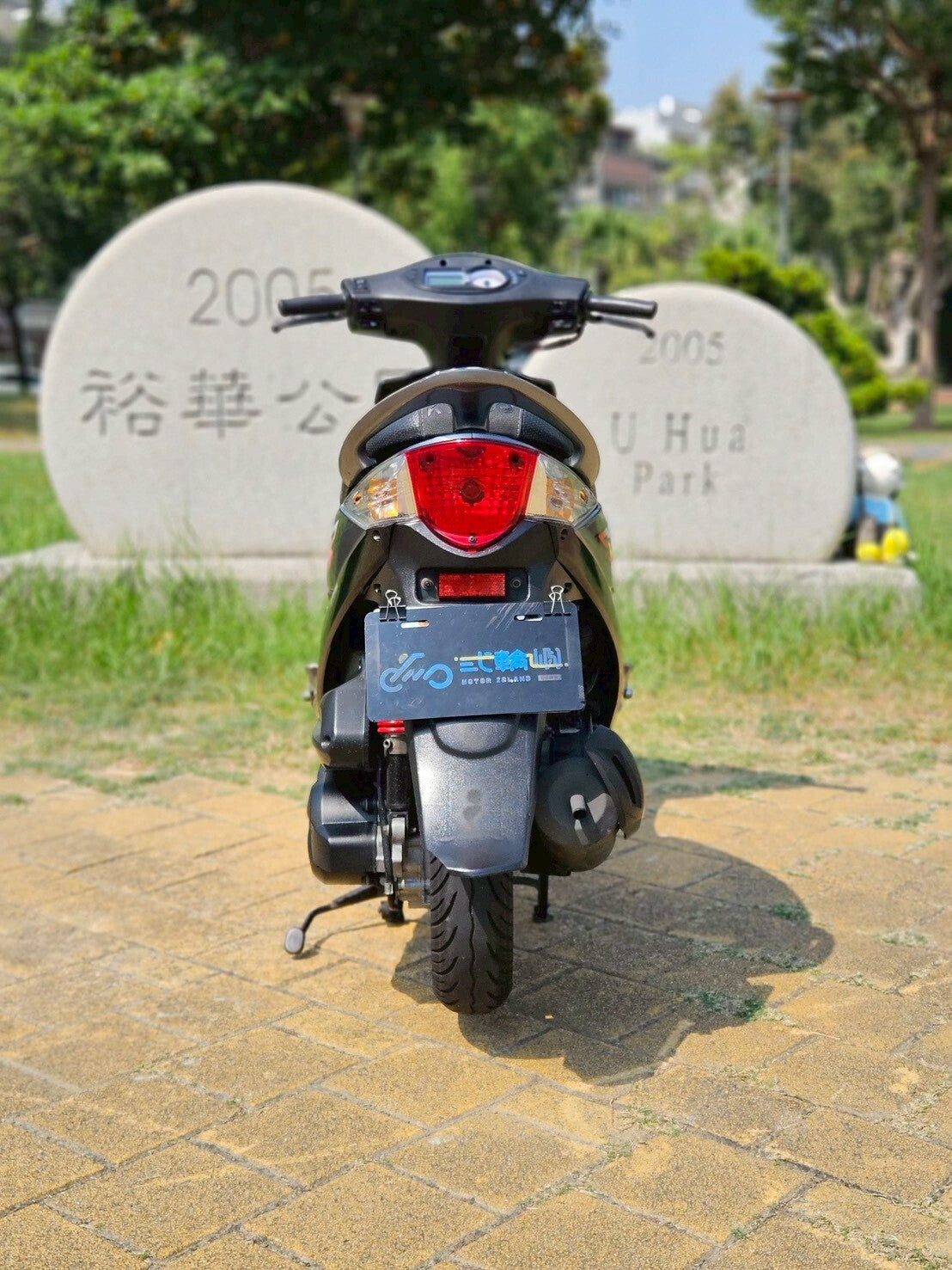 |台南店| 2015 光陽 GP 125 (鼓煞) #157 - 圖片 5