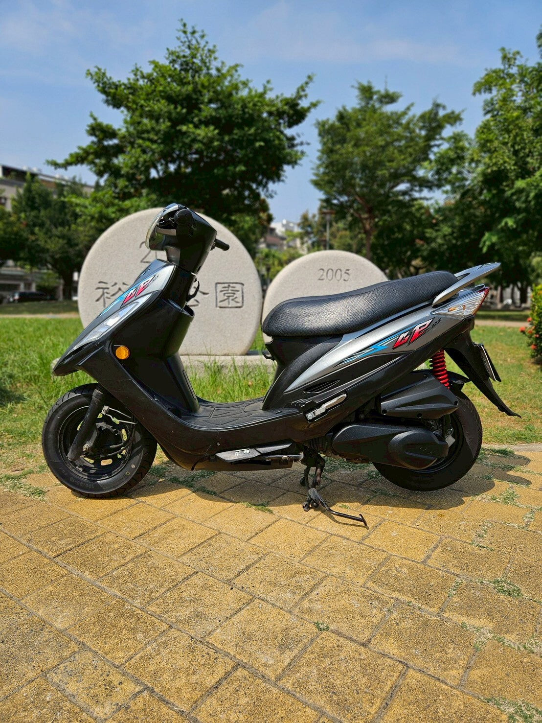 |台南店| 2015 光陽 GP 125 (鼓煞) #157 - 圖片 4