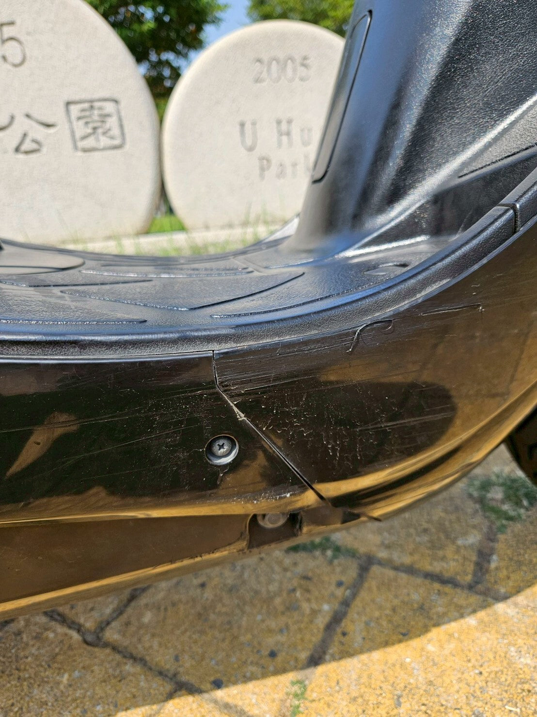 |台南店| 2015 光陽 GP 125 (鼓煞) #157 - 圖片 7