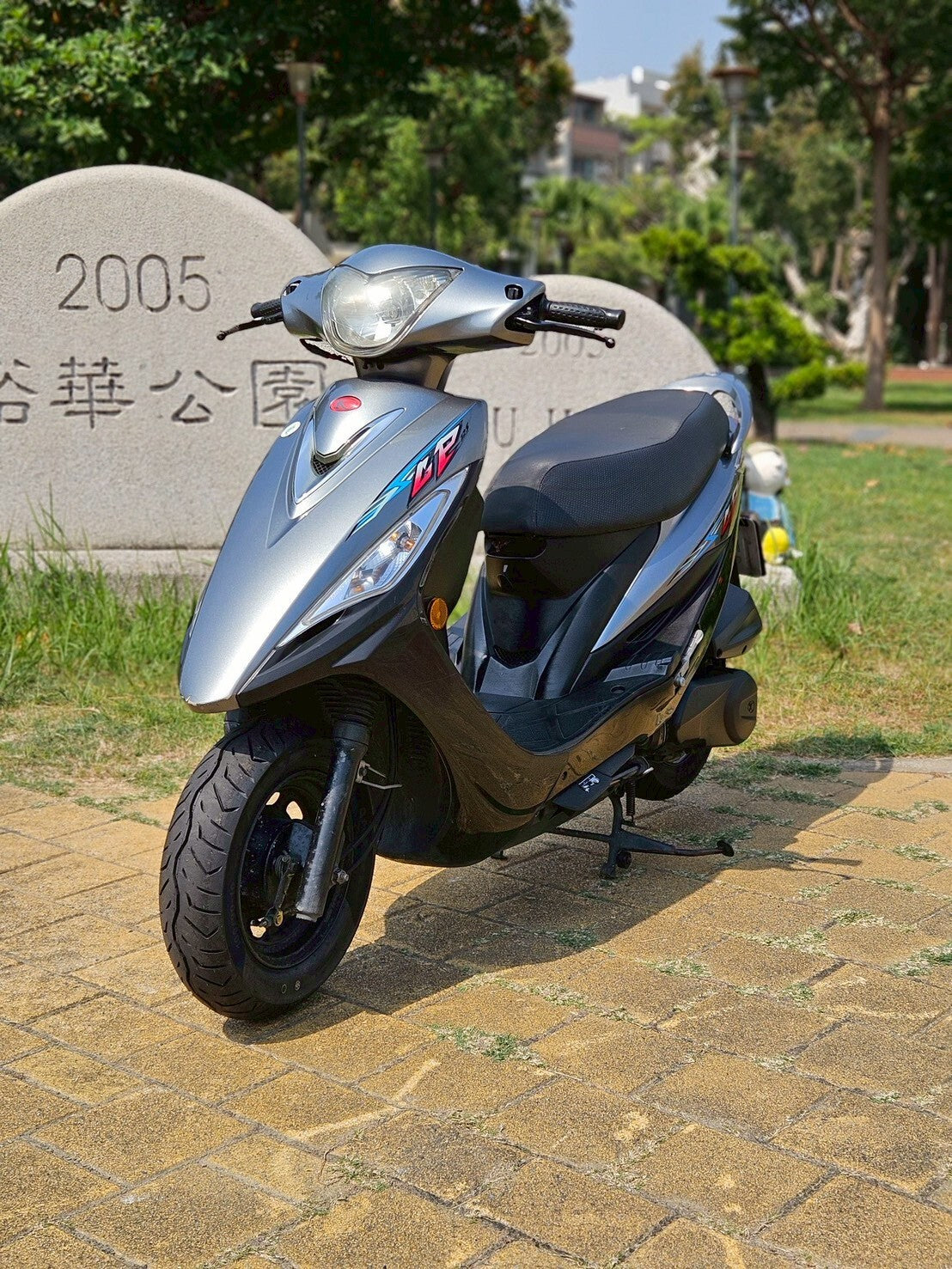 |台南店| 2015 光陽 GP 125 (鼓煞) #157