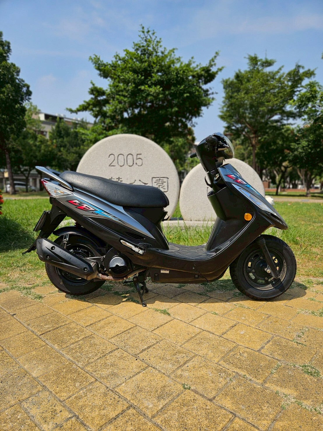 |台南店| 2015 光陽 GP 125 (鼓煞) #157 - 圖片 3
