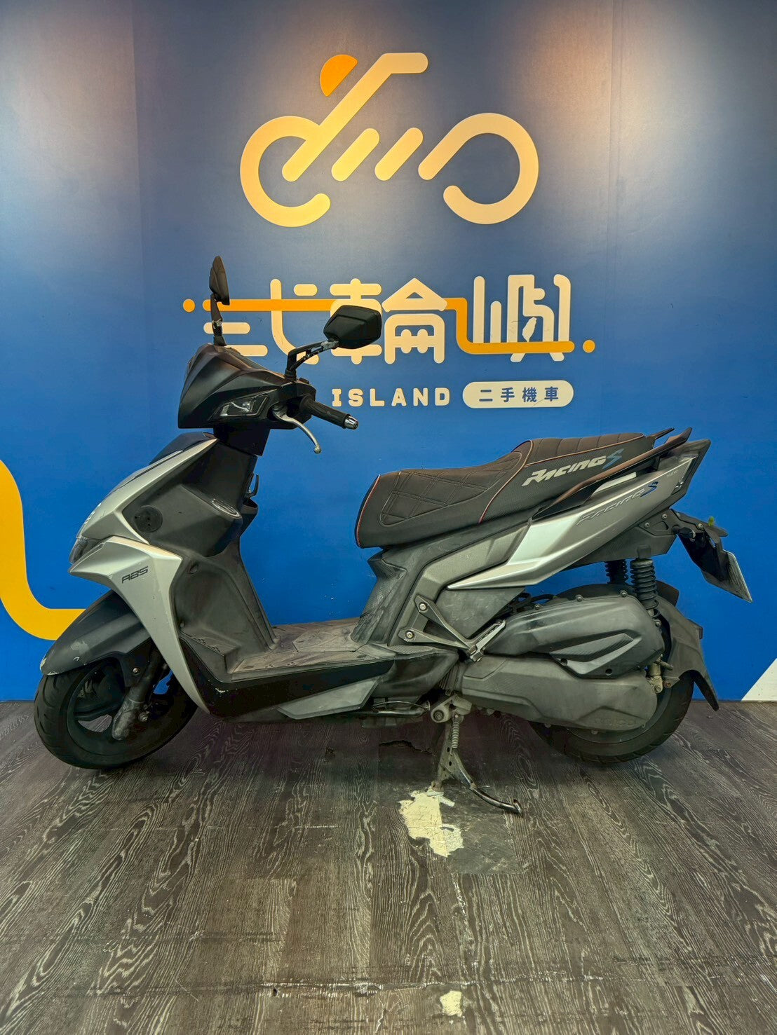 |桃園中壢店| 2019 光陽 雷霆 S 150 ABS #3059 - 圖片 3