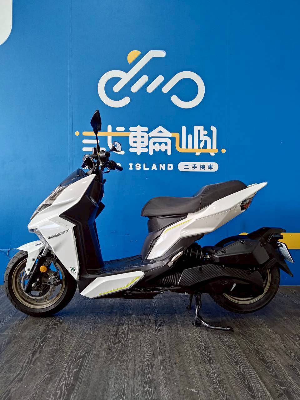 |台中旗艦店| 2020 三陽 DRG 158 ABS 六期 #2593 - 圖片 3