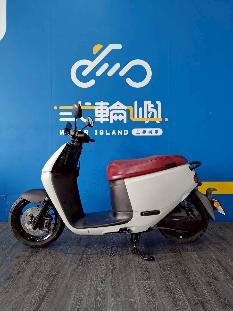 |台中旗艦店| 2021 睿能 GOGORO S2 #7213 - 圖片 3