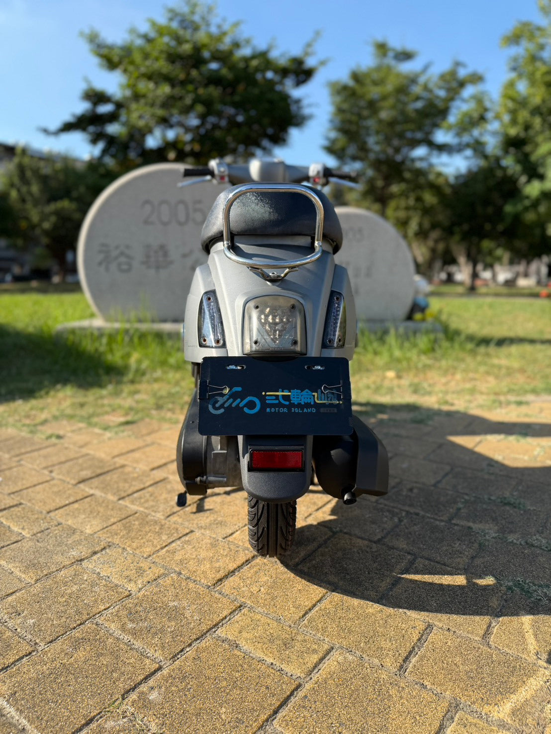 |台南店| 2015 光陽 MANY 110 #0958 - 圖片 5