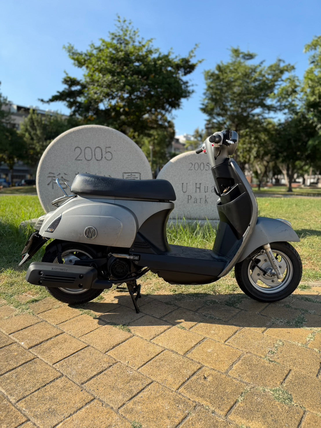 |台南店| 2015 光陽 MANY 110 #0958 - 圖片 4