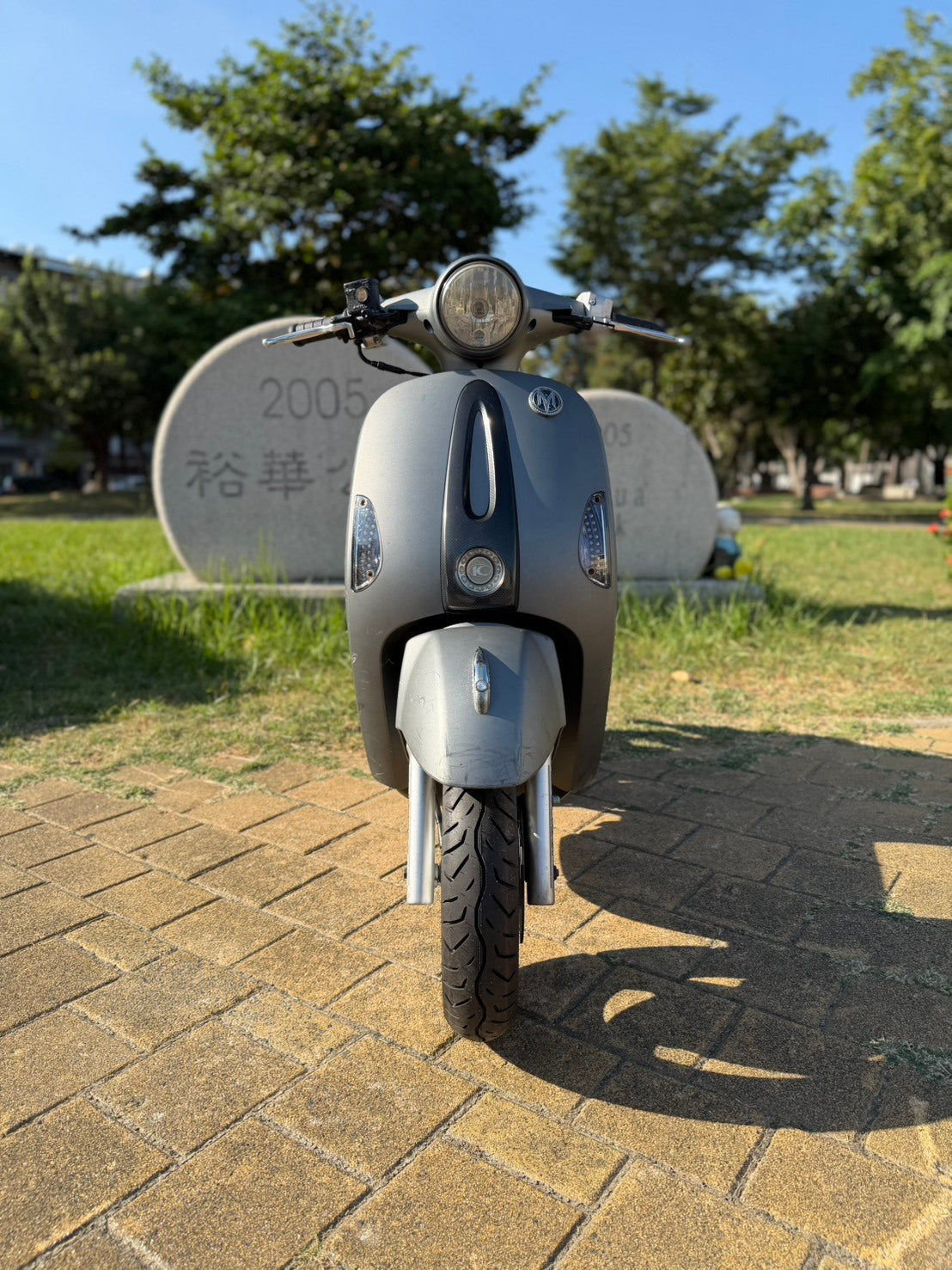 |台南店| 2015 光陽 MANY 110 #0958 - 圖片 2