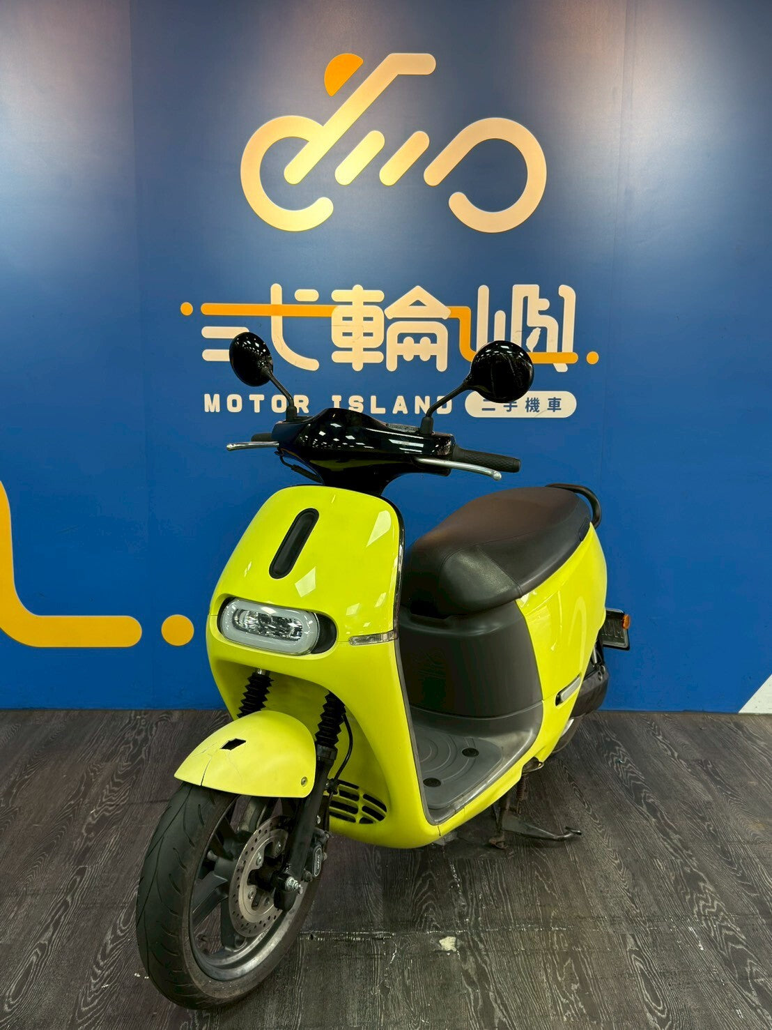 |桃園中壢店| 2017 睿能 GOGORO 2 PLUS #3703