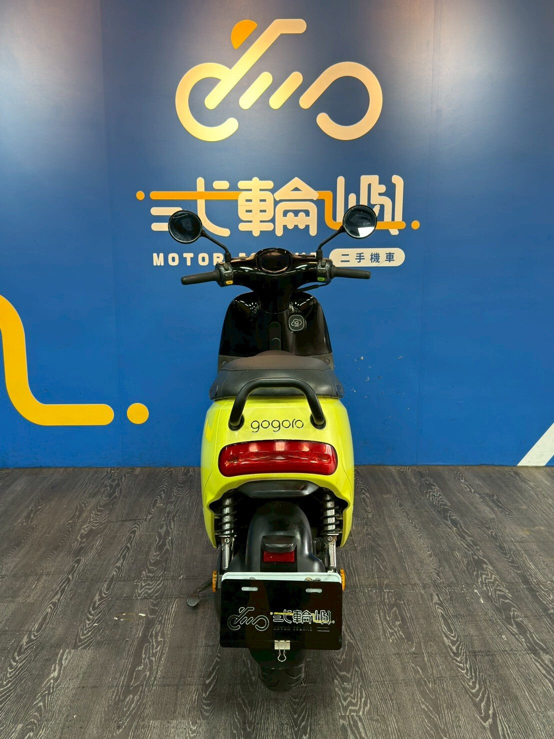 |桃園中壢店| 2017 睿能 GOGORO 2 PLUS #3703 - 圖片 5