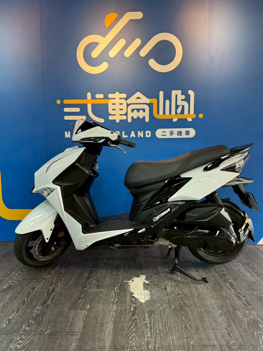 |桃園中壢店| 2024 三陽 JET SL+ 158 (ABS+TCS) #1755 - 圖片 3