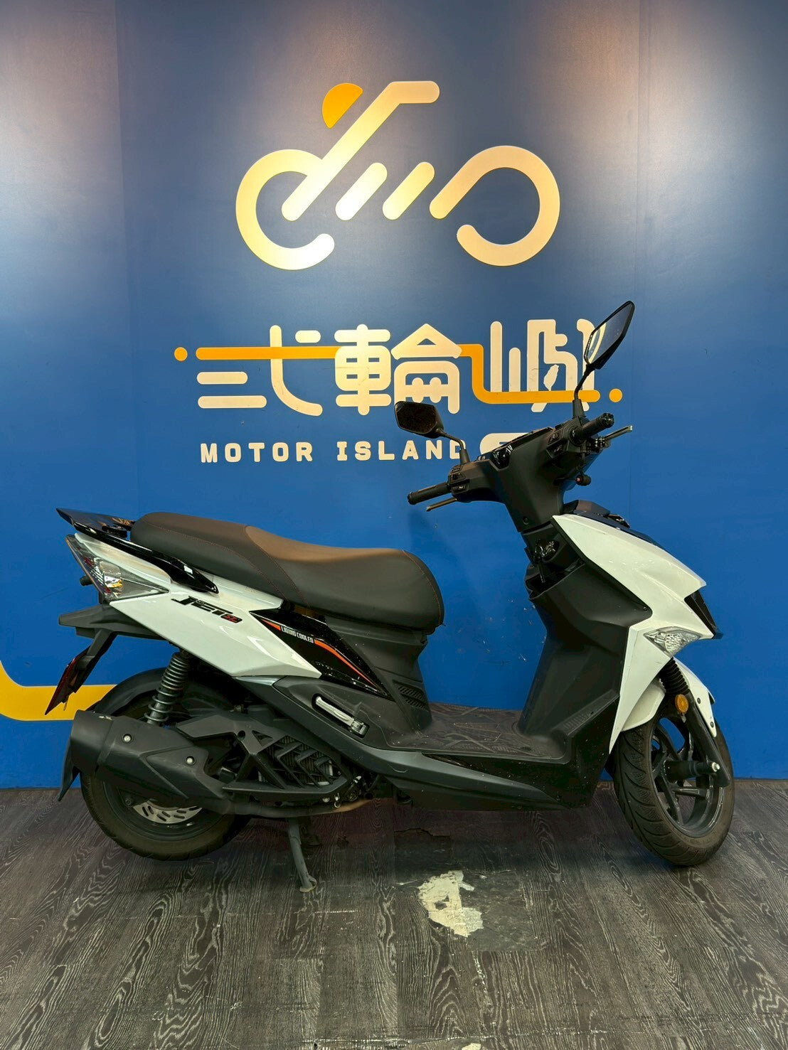|桃園中壢店| 2023 三陽 JET SL 125 (ABS+TCS) #1638 - 圖片 4