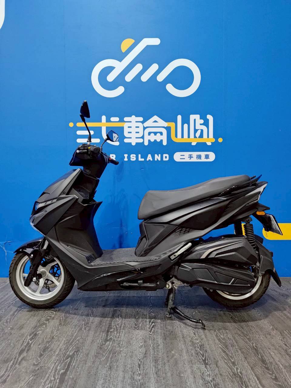 |台中旗艦店| 2024 光陽 RTS 125 #9821 - 圖片 3