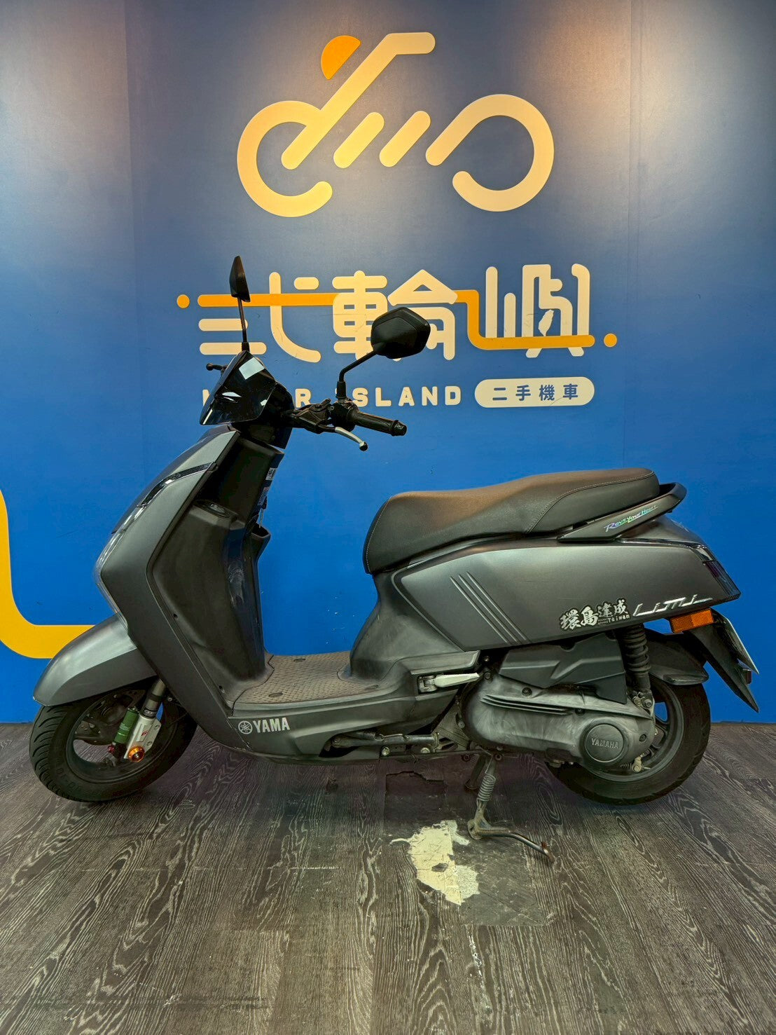 |桃園中壢店| 2020 山葉 LIMI 125 #5397 - 圖片 3