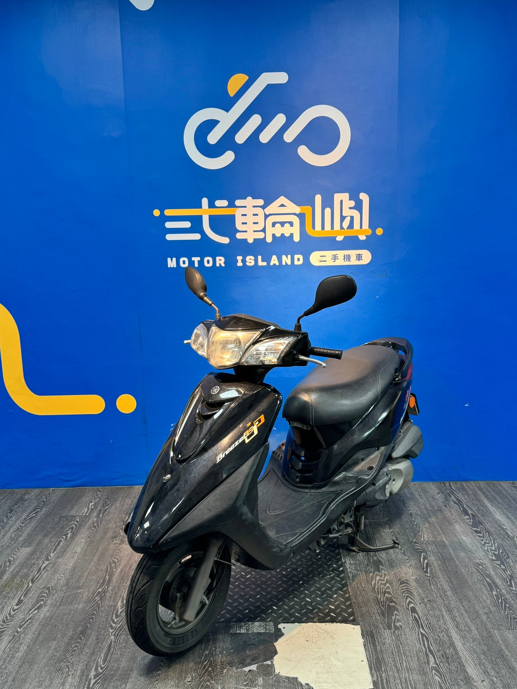 |新竹店| 2015 山葉 勁風光 125 #890