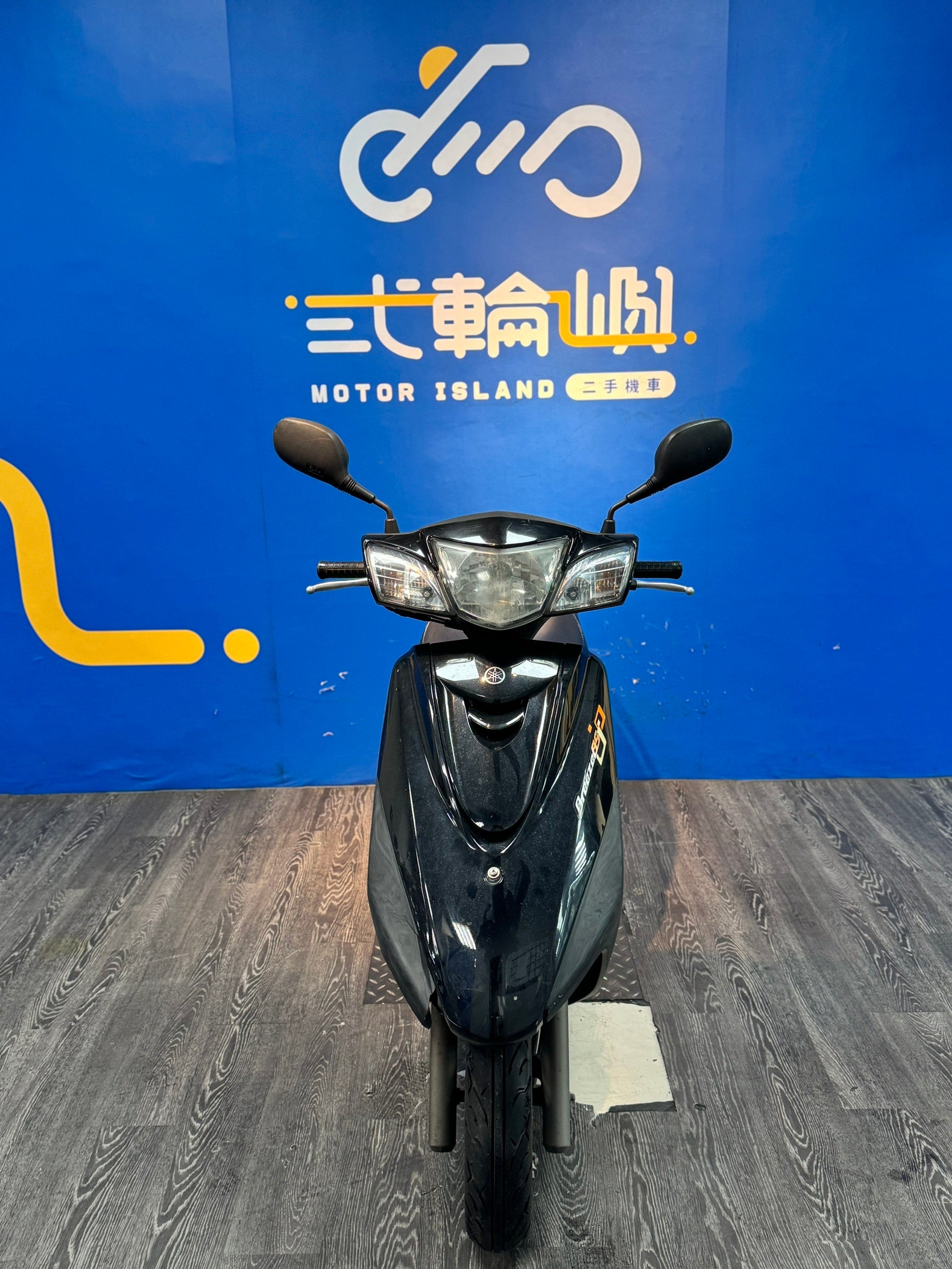 |新竹店| 2015 山葉 勁風光 125 #890 - 圖片 2