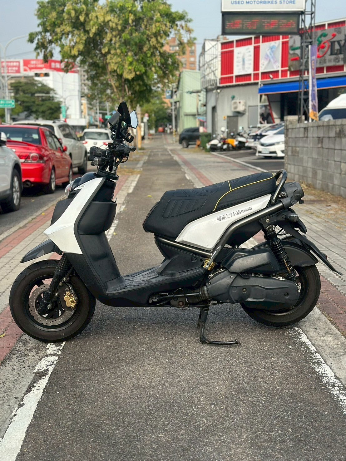 |南台中店| 2010 山葉 BWS X 125 #5021 - 圖片 4