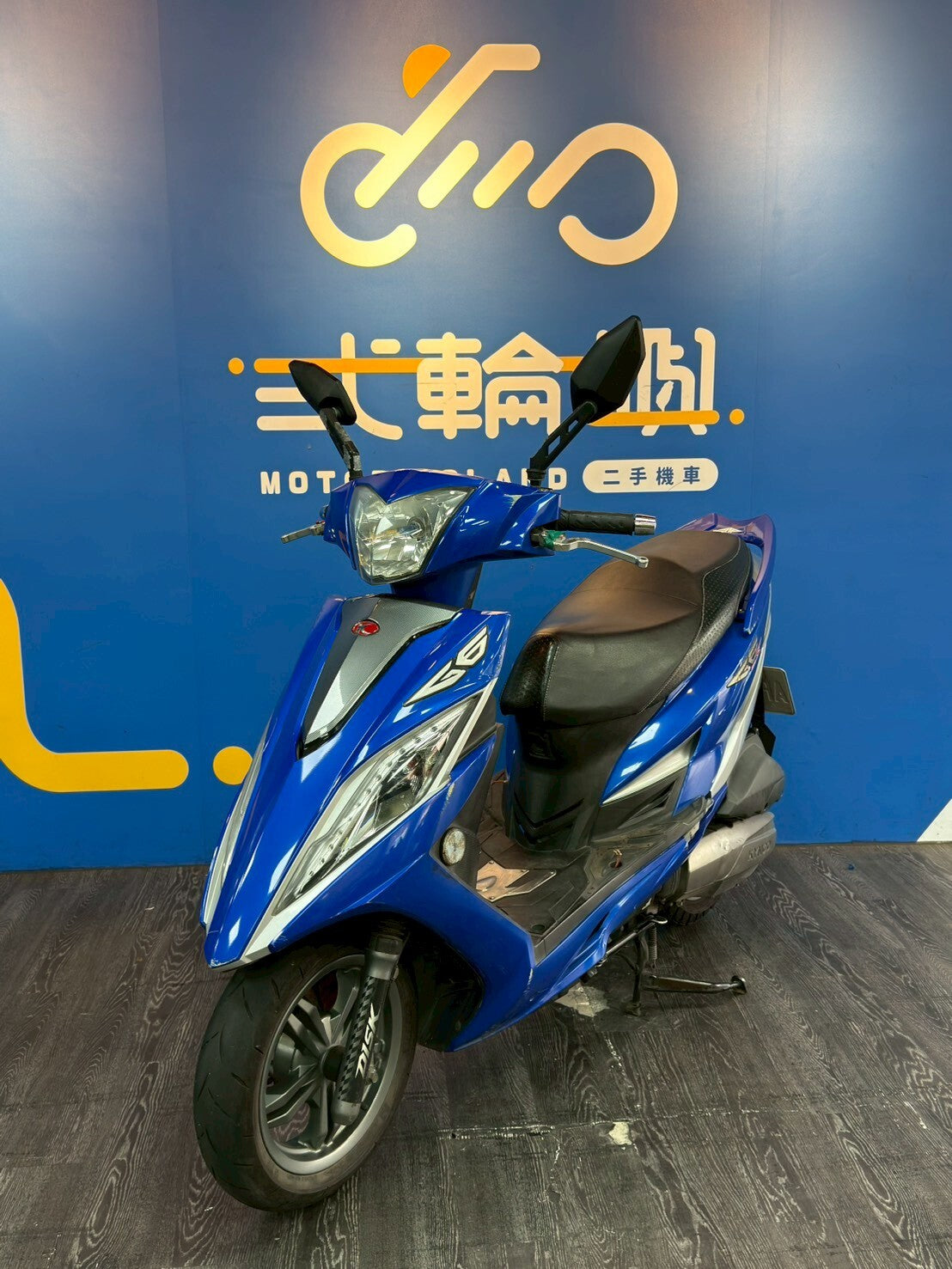 |桃園中壢店| 2013 光陽 G6 150 #5757