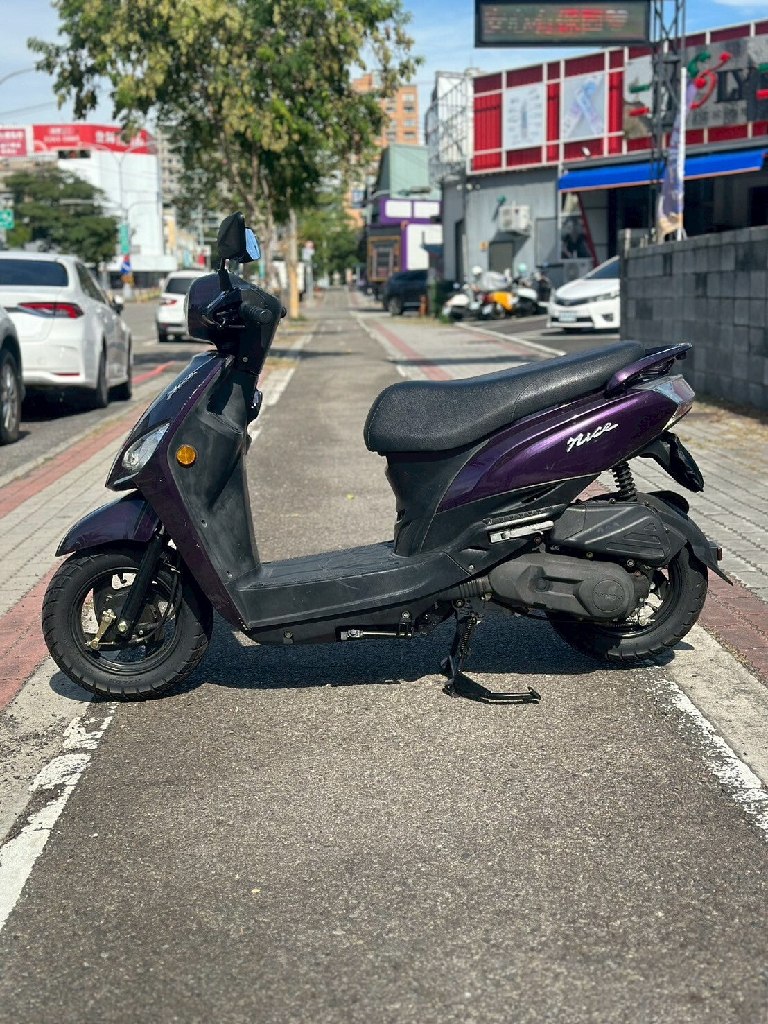 |南台中店| 2019 光陽 NICE 100 鼓煞 #5913 - 圖片 4