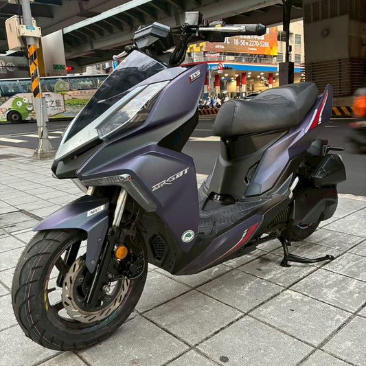 |新北中和店| 2021 三陽 DRG 158 TCS 七期 #7187