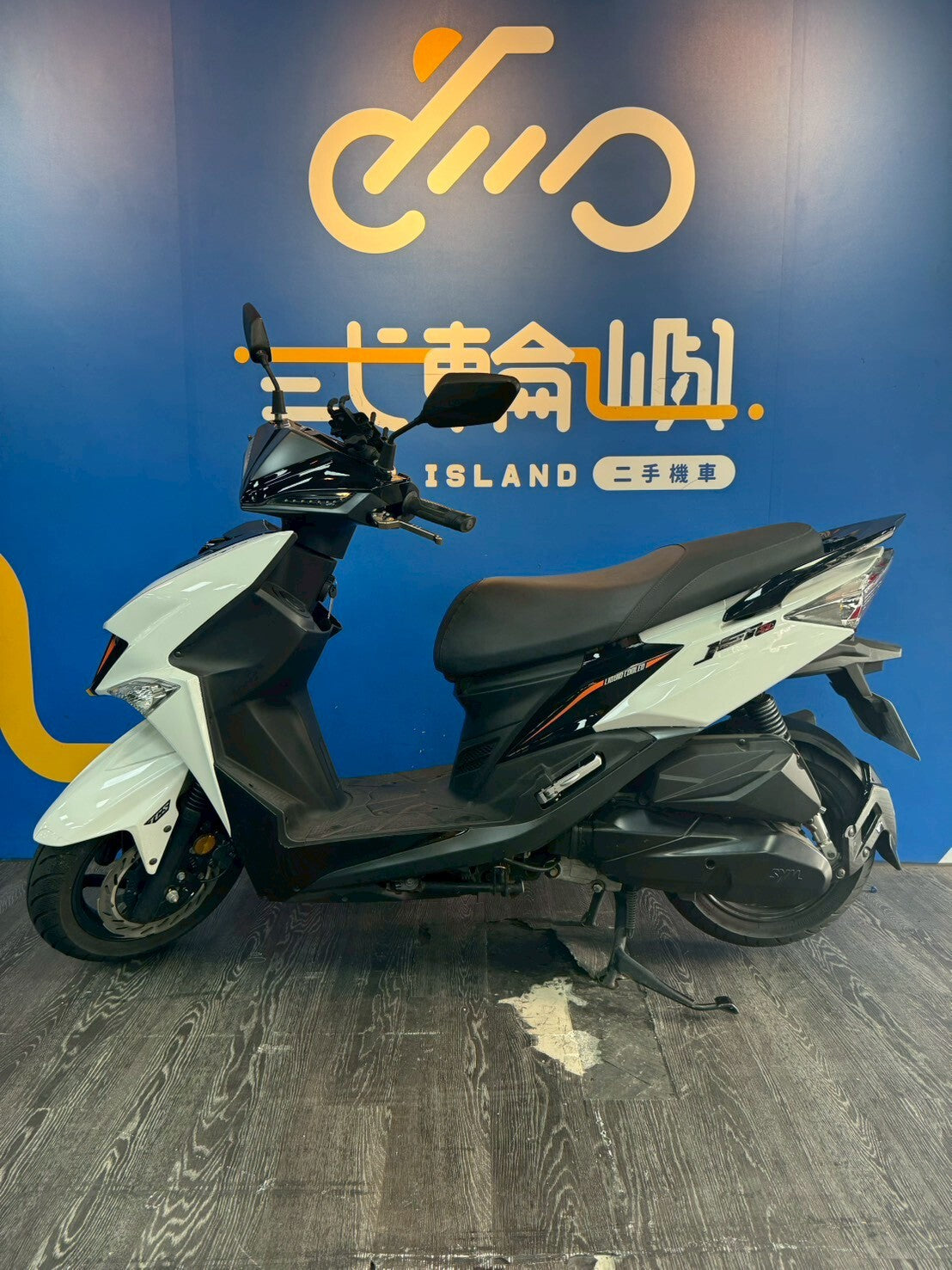 |桃園中壢店| 2023 三陽 JET SL 125(ABS+ TCS) #7593 - 圖片 3