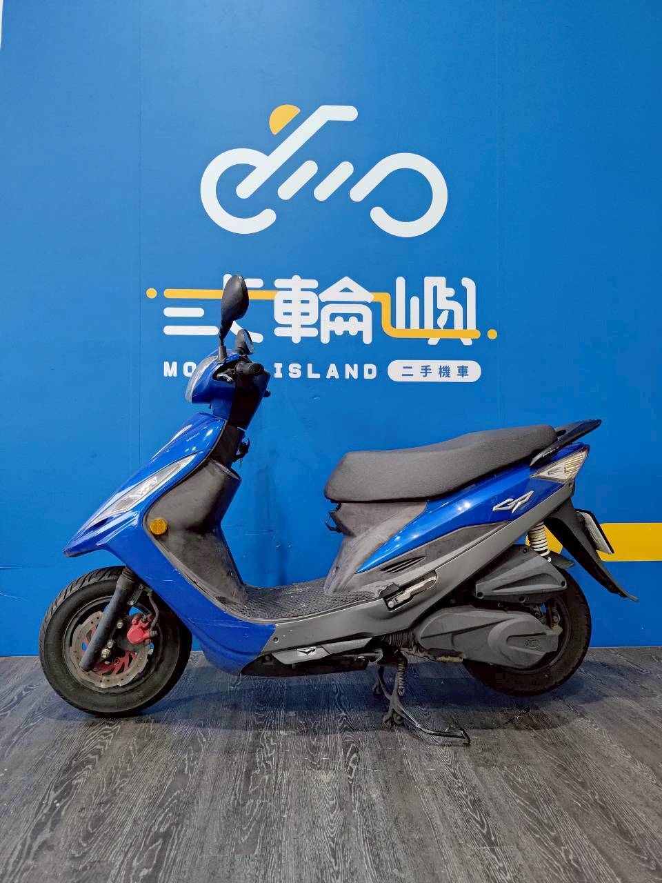 |台中旗艦店| 2016 光陽 GP 125 碟煞 #3707 - 圖片 3