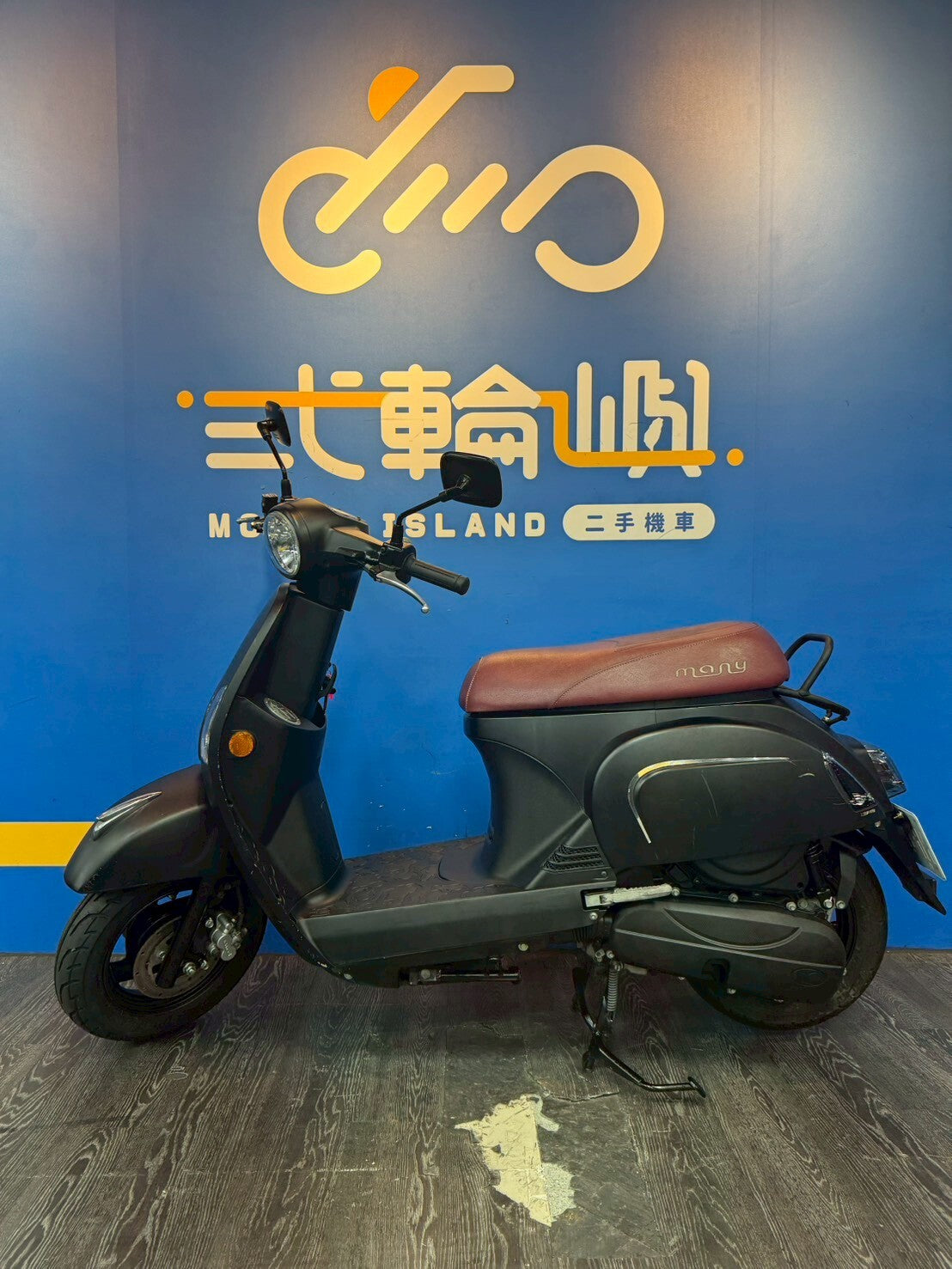 |桃園中壢店| 2021 光陽 Many 110碟煞 #0875 - 圖片 3