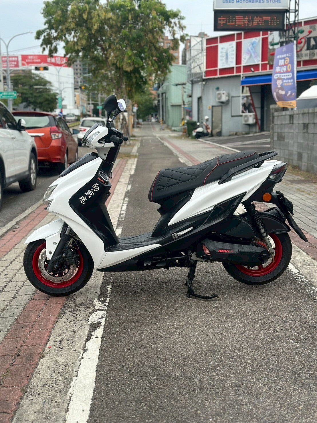 |南台中店| 2019 山葉 勁戰五代 125 ABS #2657 - 圖片 4