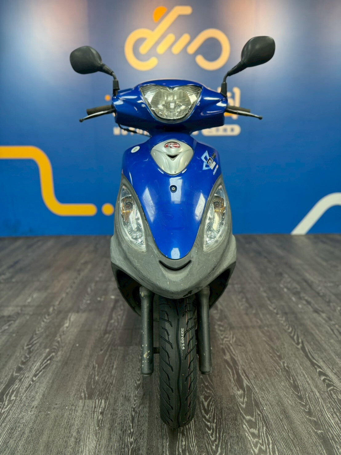 |桃園中壢店| 2015 光陽 奔騰 V2 125 鼓煞 #1063 - 圖片 2