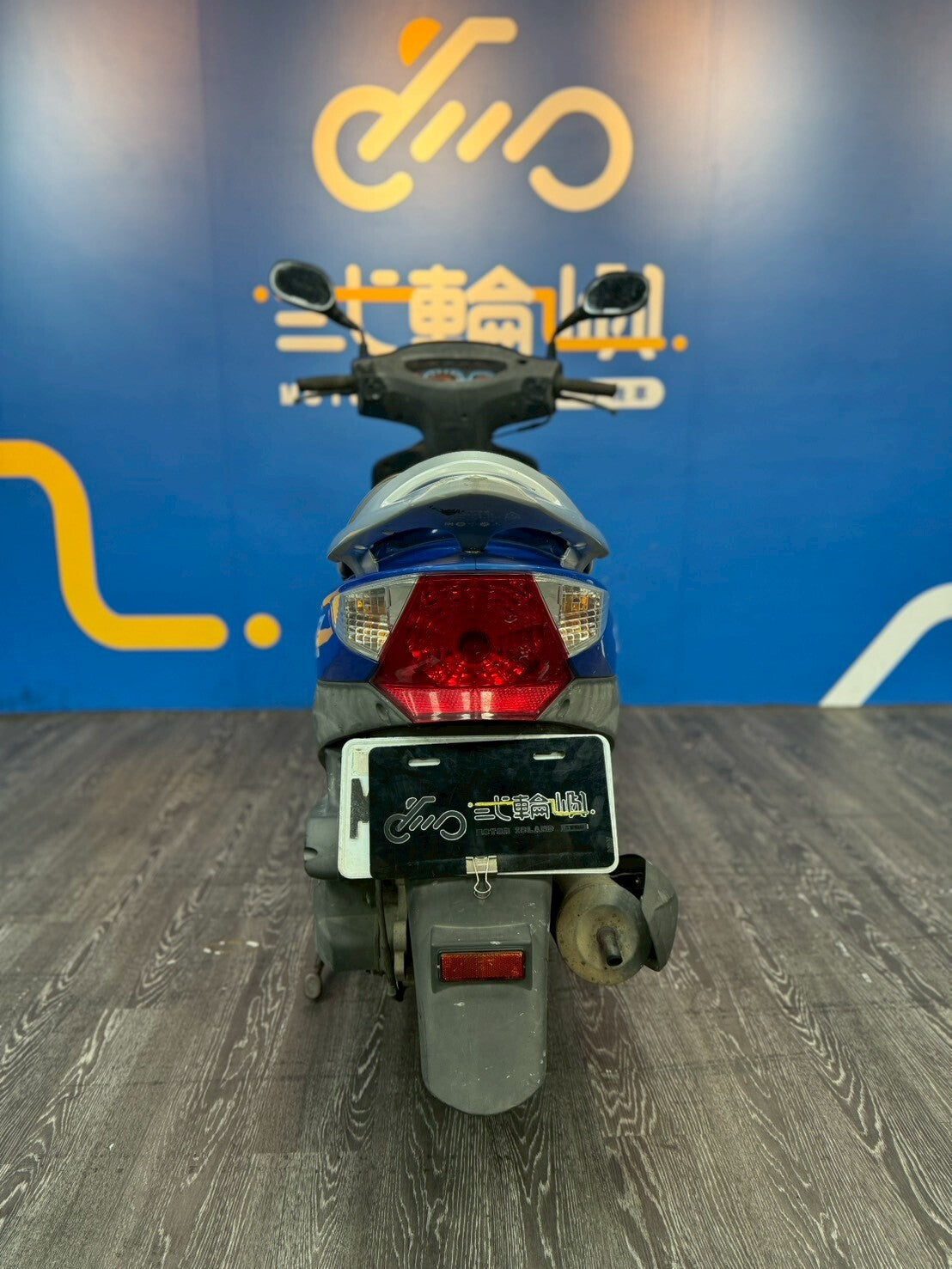 |桃園中壢店| 2015 光陽 奔騰 V2 125 鼓煞 #1063 - 圖片 5