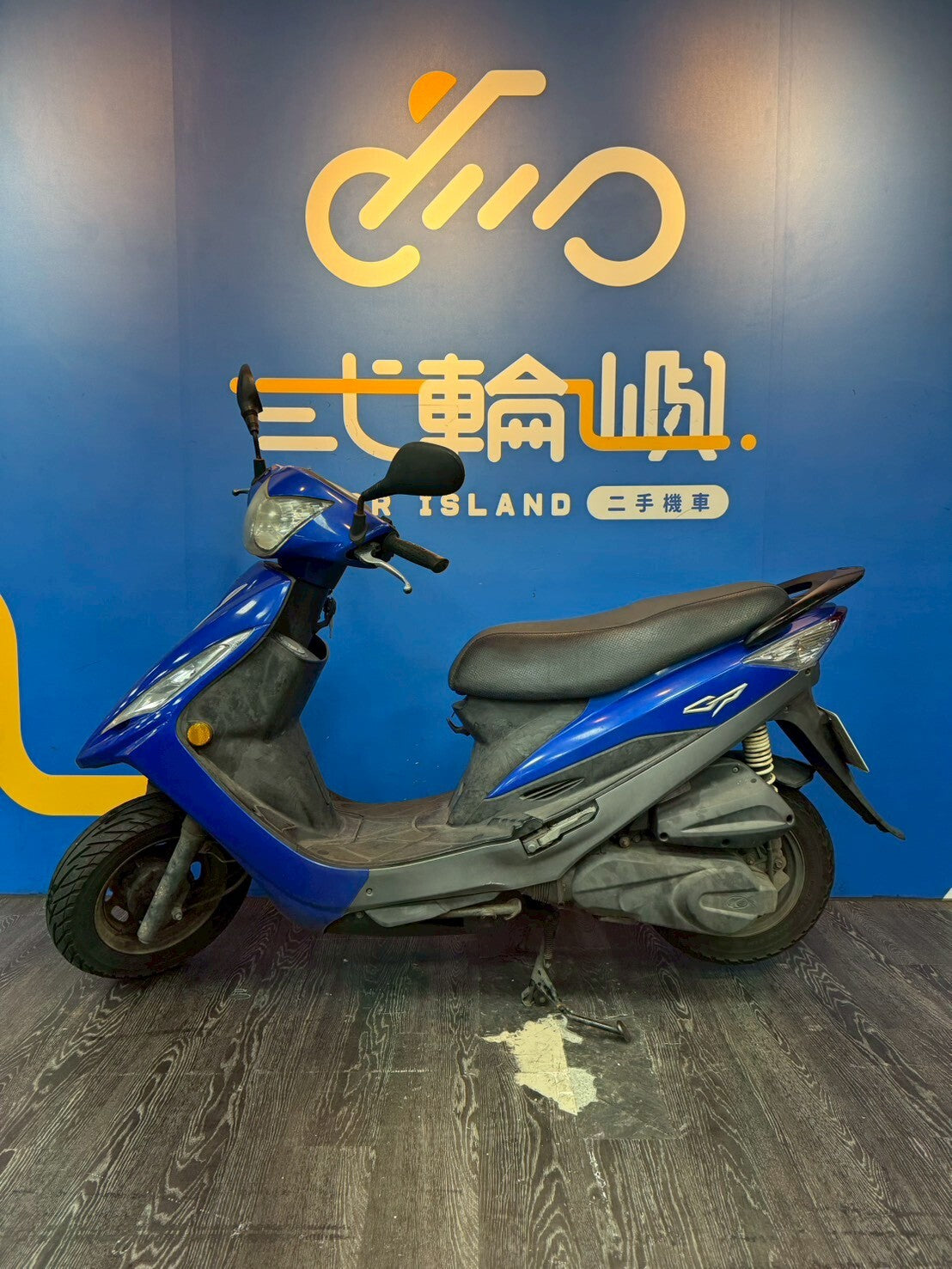 |桃園中壢店| 2017 光陽 GP 125 鼓煞 #6505 - 圖片 3