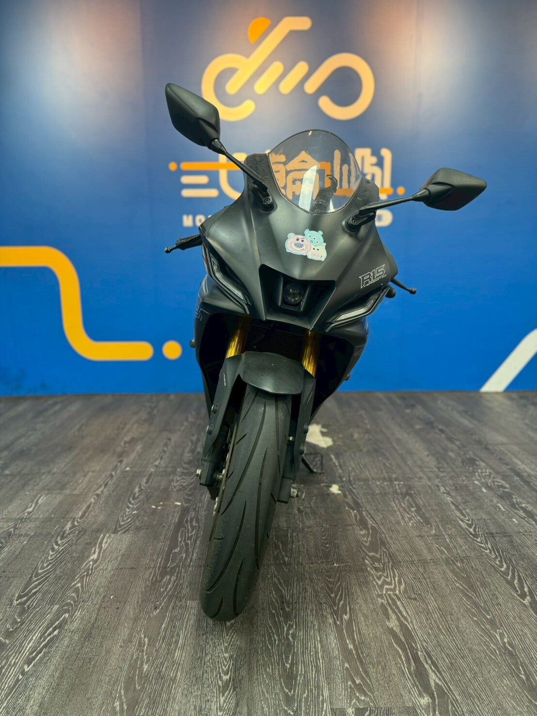 |桃園中壢店| 2022 山葉 R15 V4 國際檔 #9050 - 圖片 2