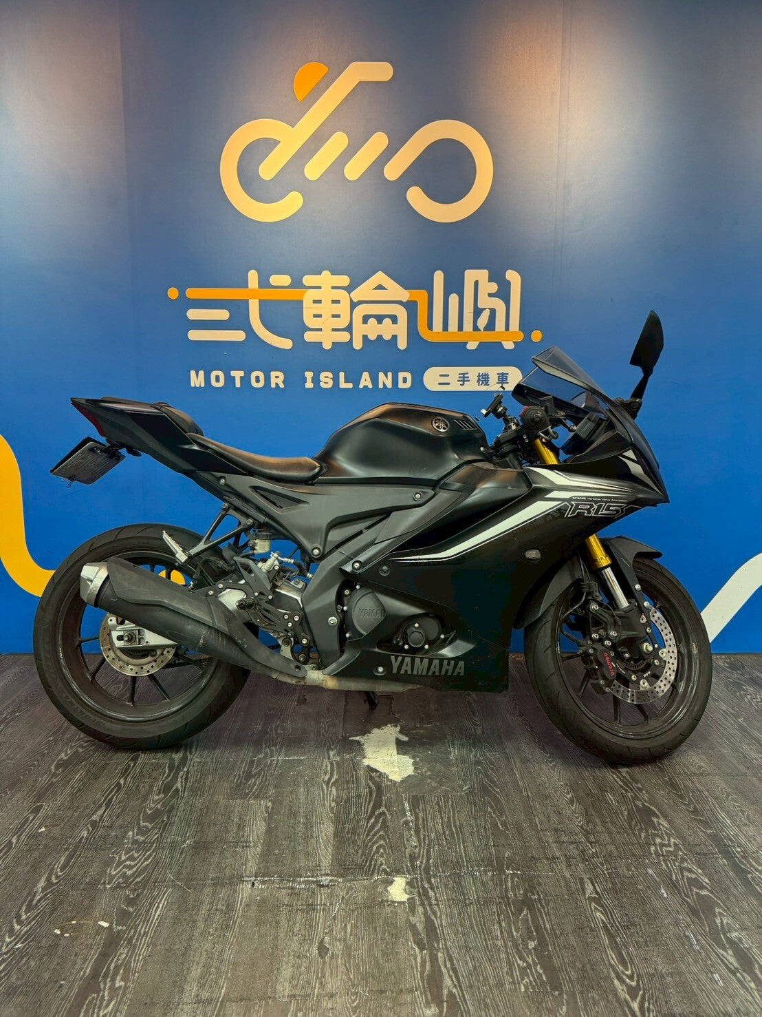 |桃園中壢店| 2022 山葉 R15 V4 國際檔 #9050 - 圖片 4