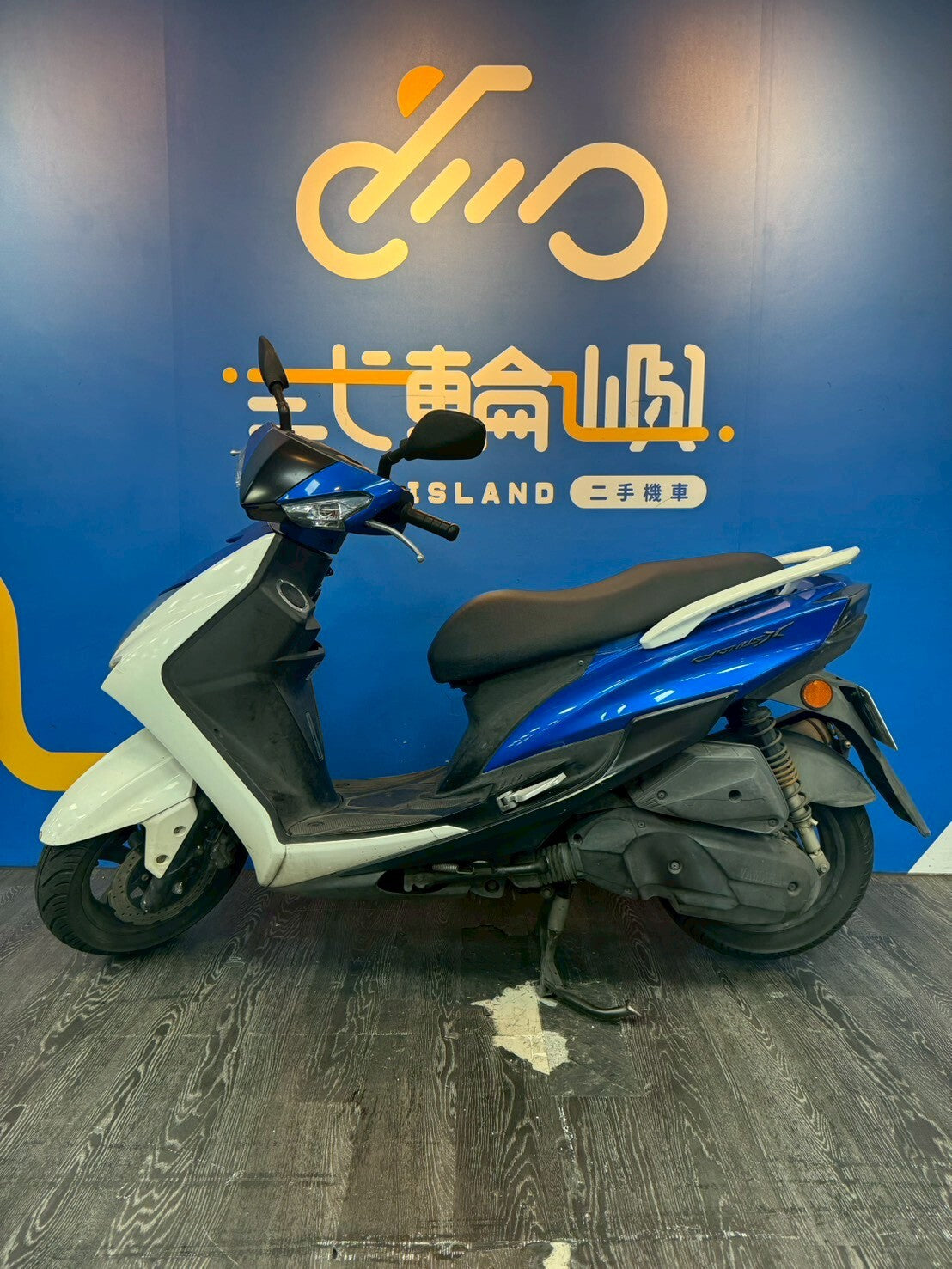 |桃園中壢店| 2016 山葉 勁戰四代 #7789 - 圖片 3