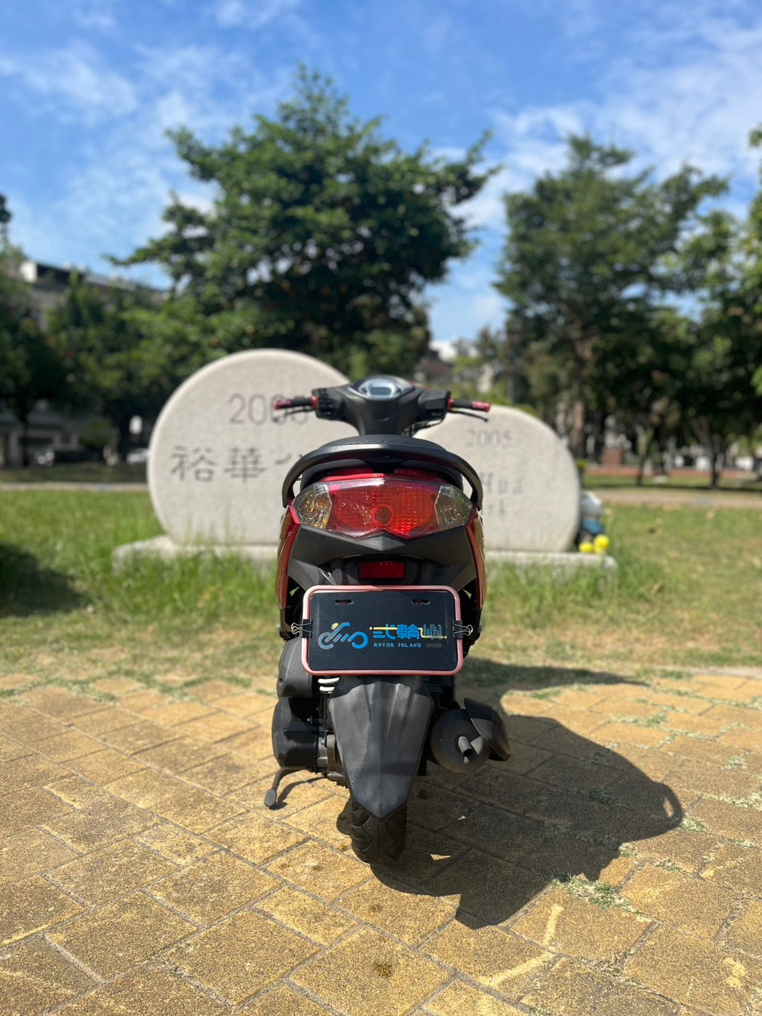 |台南店| 2020 光陽 新名流 125 (ABS) #8708 - 圖片 5