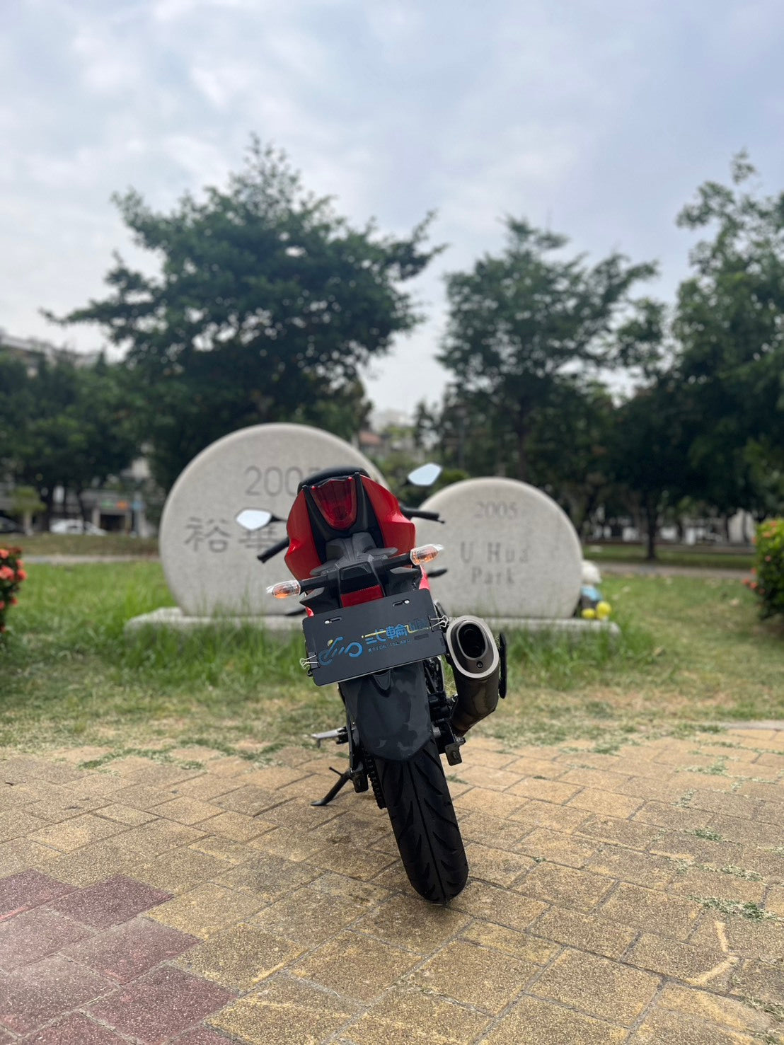 |台南店| 2018 台鈴 GSX-R150 (LED頭燈) #6717 - 圖片 5