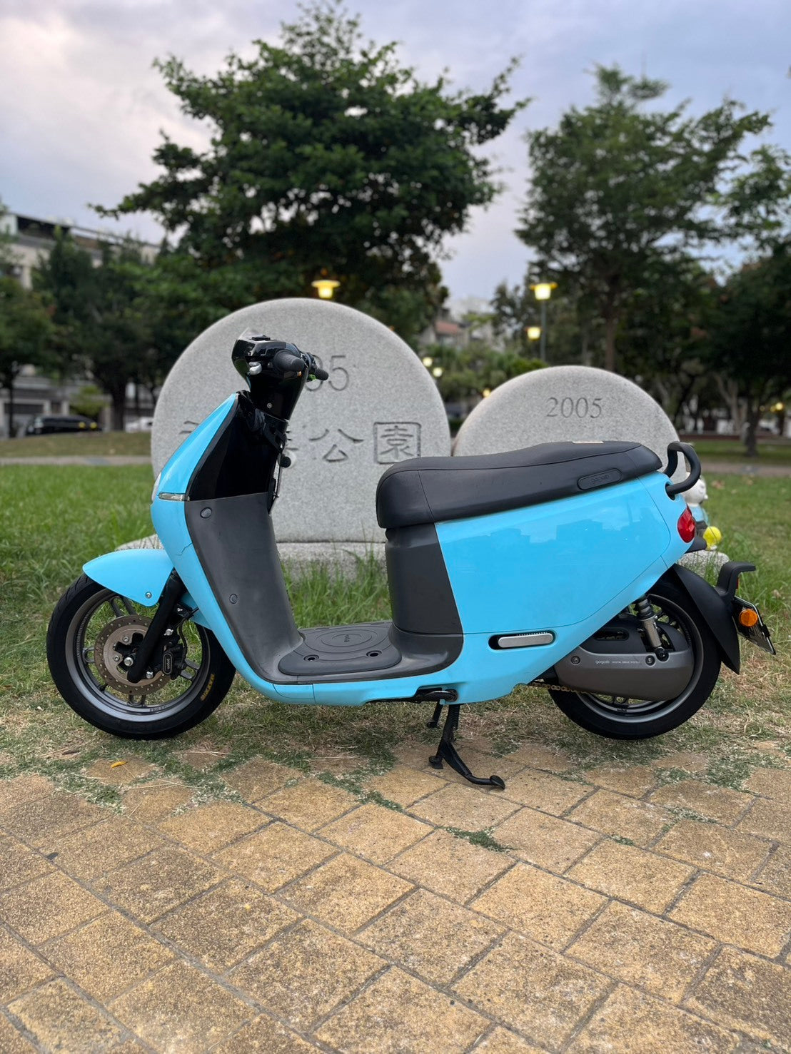 |台南店| 2017 睿能 GOGORO2 PLUS 藍 #0115 - 圖片 4