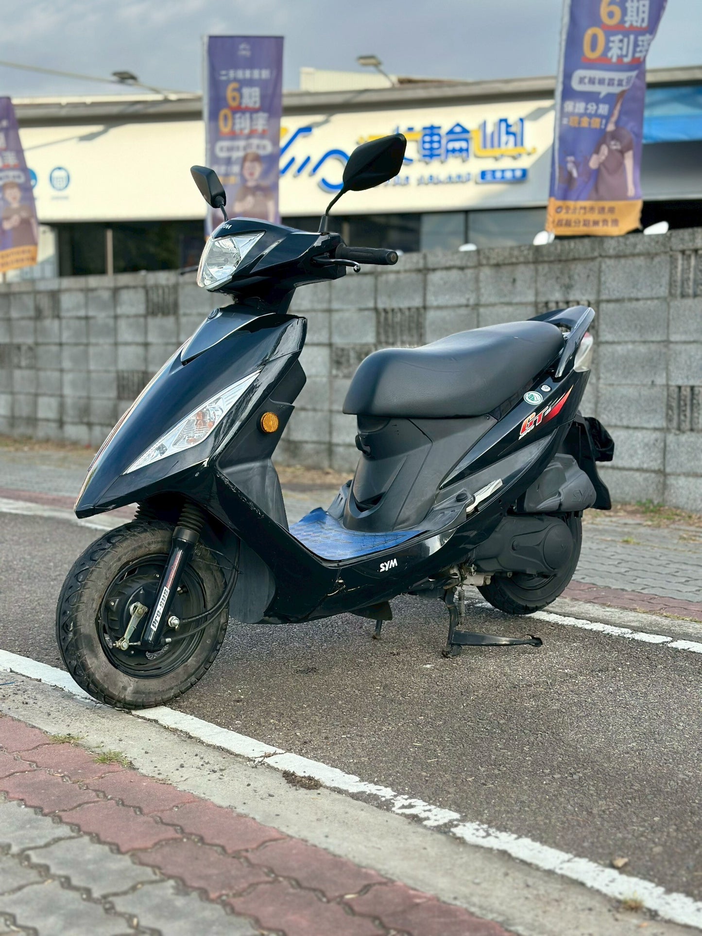 |保固車款| 2014 三陽 GT 125 鼓煞 #796