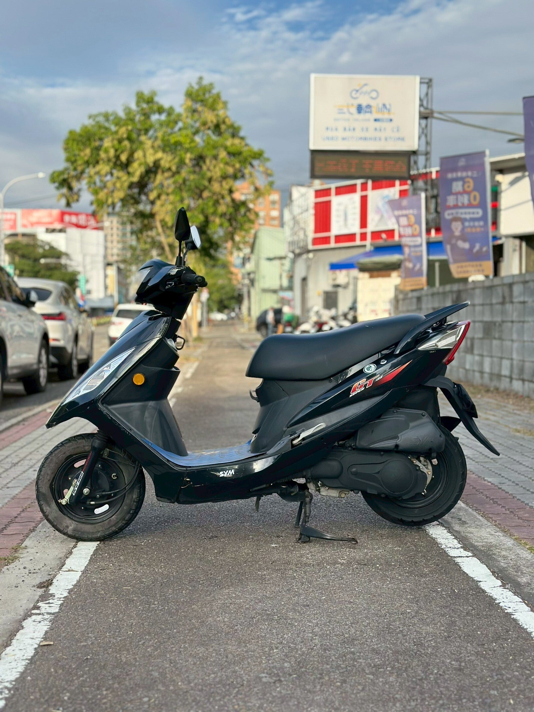 |保固車款| 2014 三陽 GT 125 鼓煞 #796 - 圖片 4