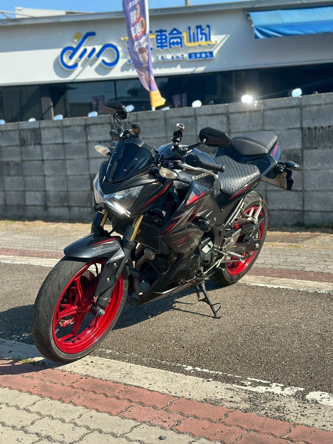 |南台中店| 2016 川崎 Z 300 ABS #2162