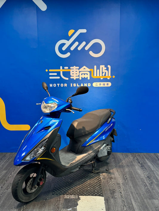 |新竹店| 2018 山葉 勁豪 125 碟煞 #1637