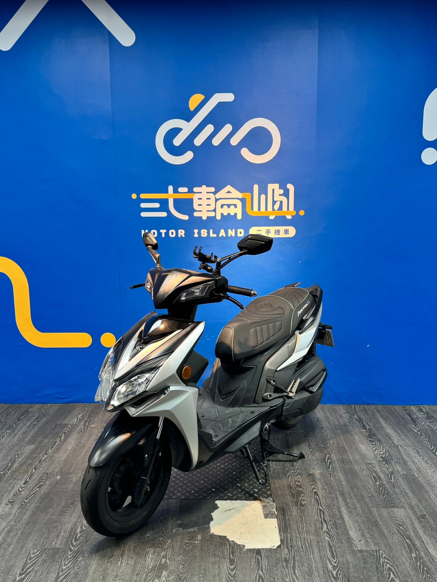 |新竹店| 2018 光陽 雷霆S 150 ABS #7898