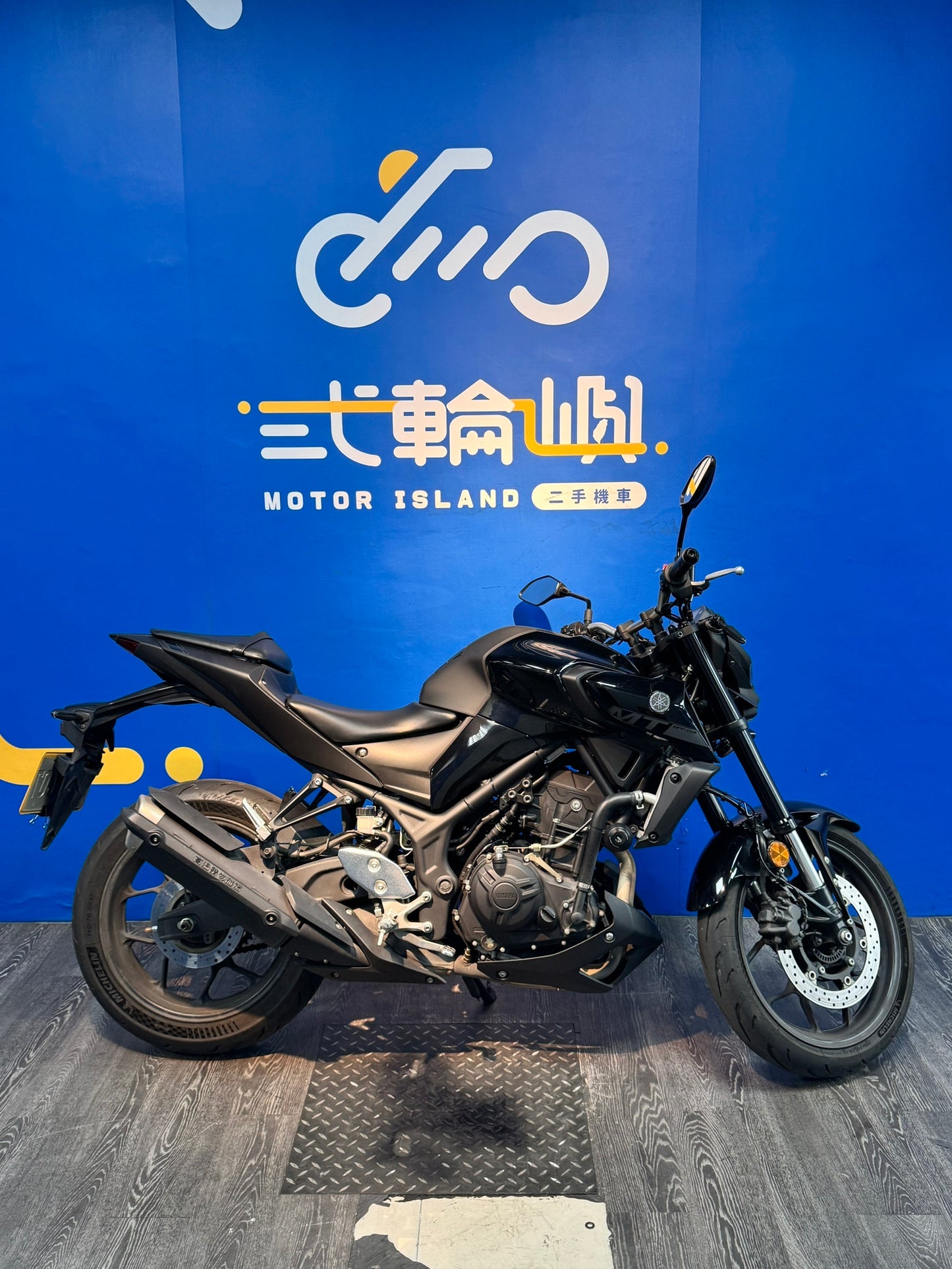 |新竹店| 2020 山葉 MT-03 #2607 - 圖片 4