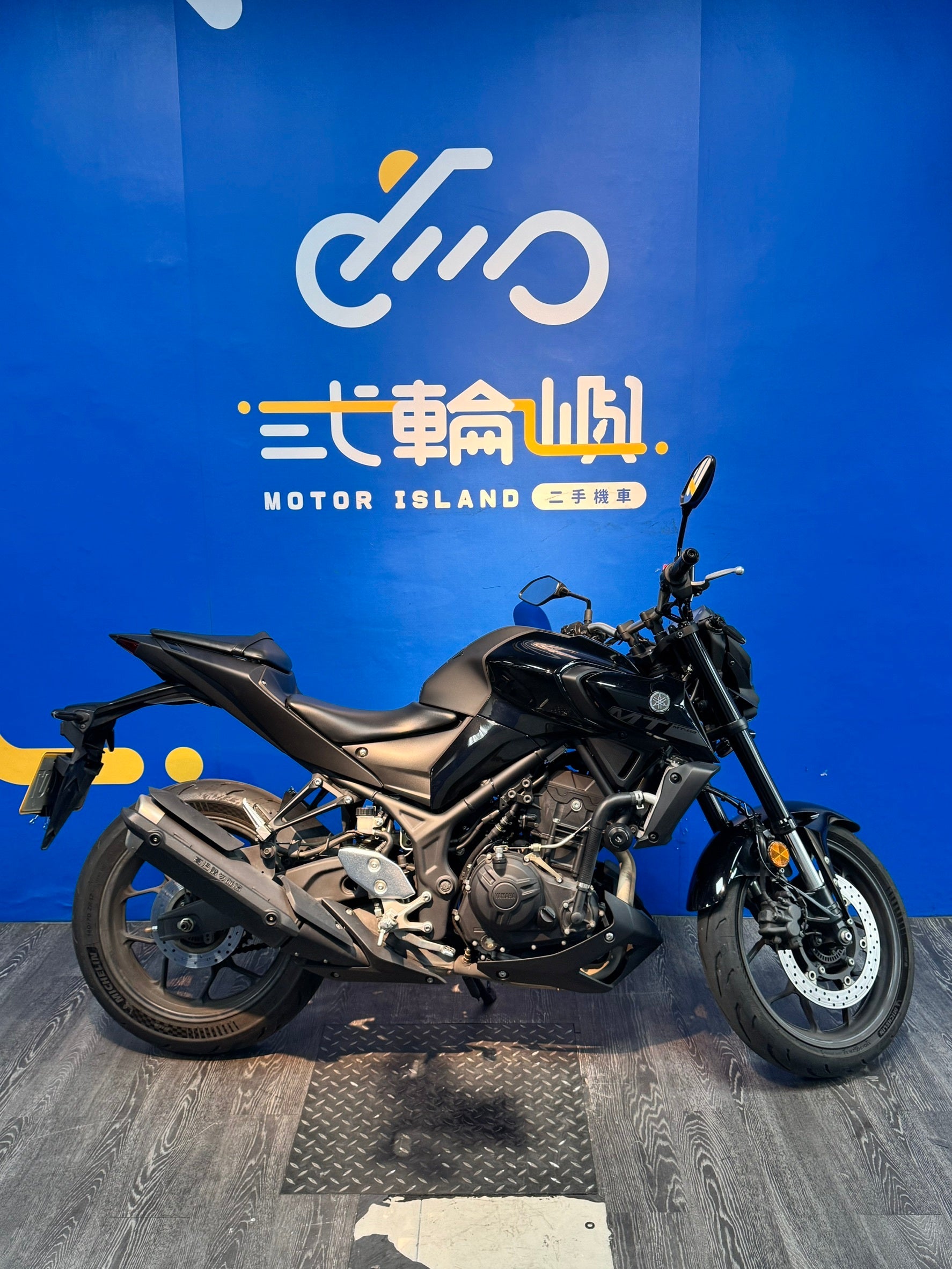 |新竹店| 2020 山葉 MT-03 #2607 - 圖片 4