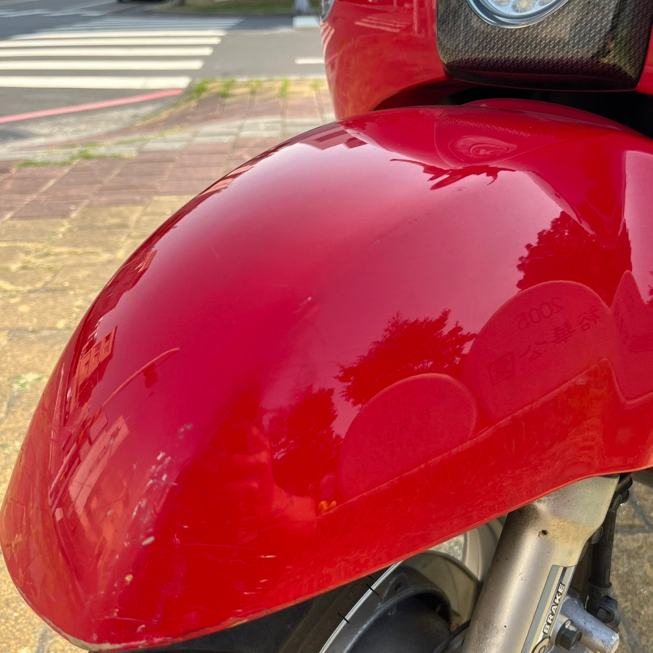 |台南店| 2013 光陽 MANY 110 #006 - 圖片 6