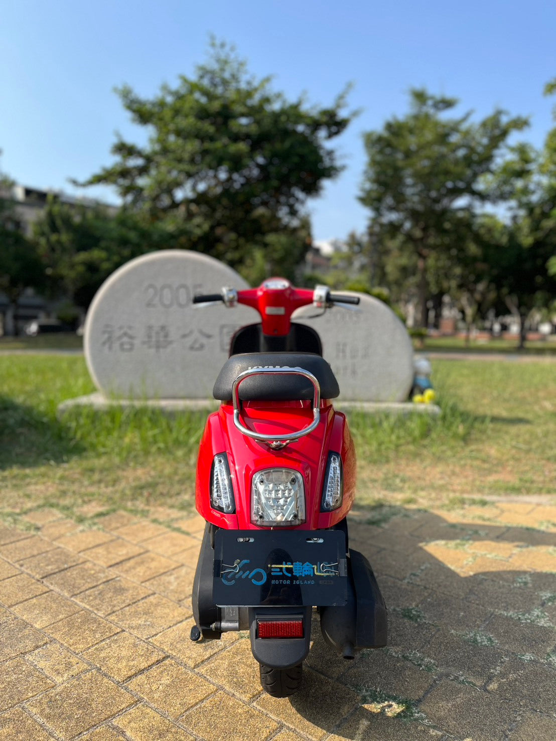 |台南店| 2013 光陽 MANY 110 #006 - 圖片 5