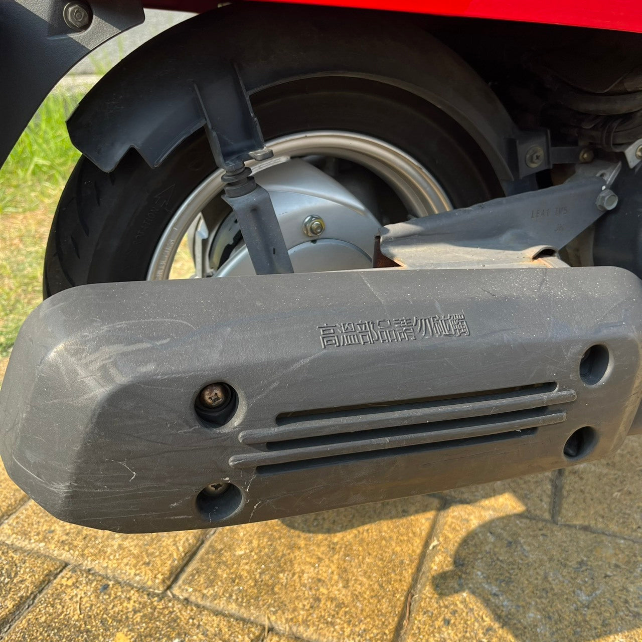 |台南店| 2013 光陽 MANY 110 #006 - 圖片 14