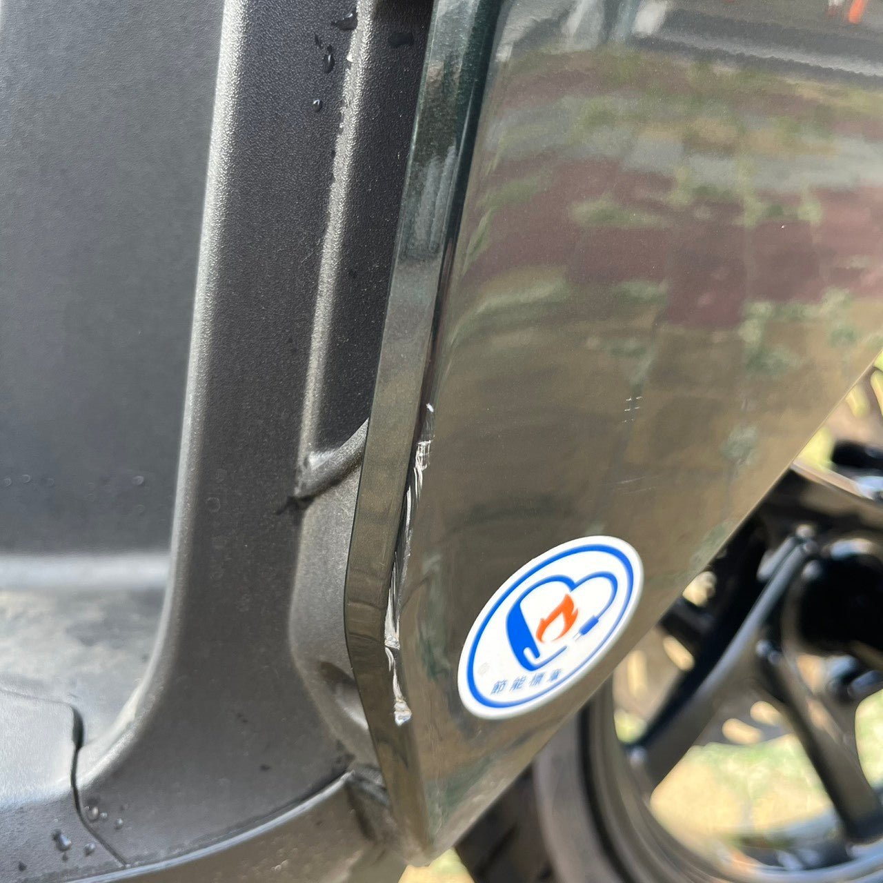 |台南店| 2020 三陽 DRG 158 (ABS/LED頭燈) #9522 - 圖片 10