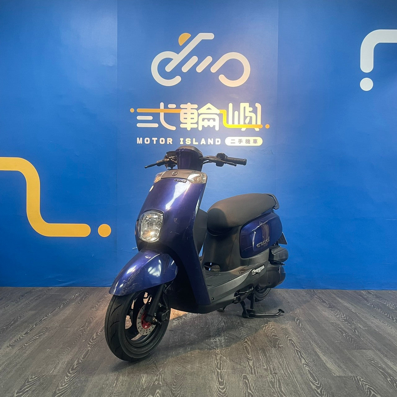 |新竹店| 2015 山葉 NEW CUXI 115 碟煞 #315