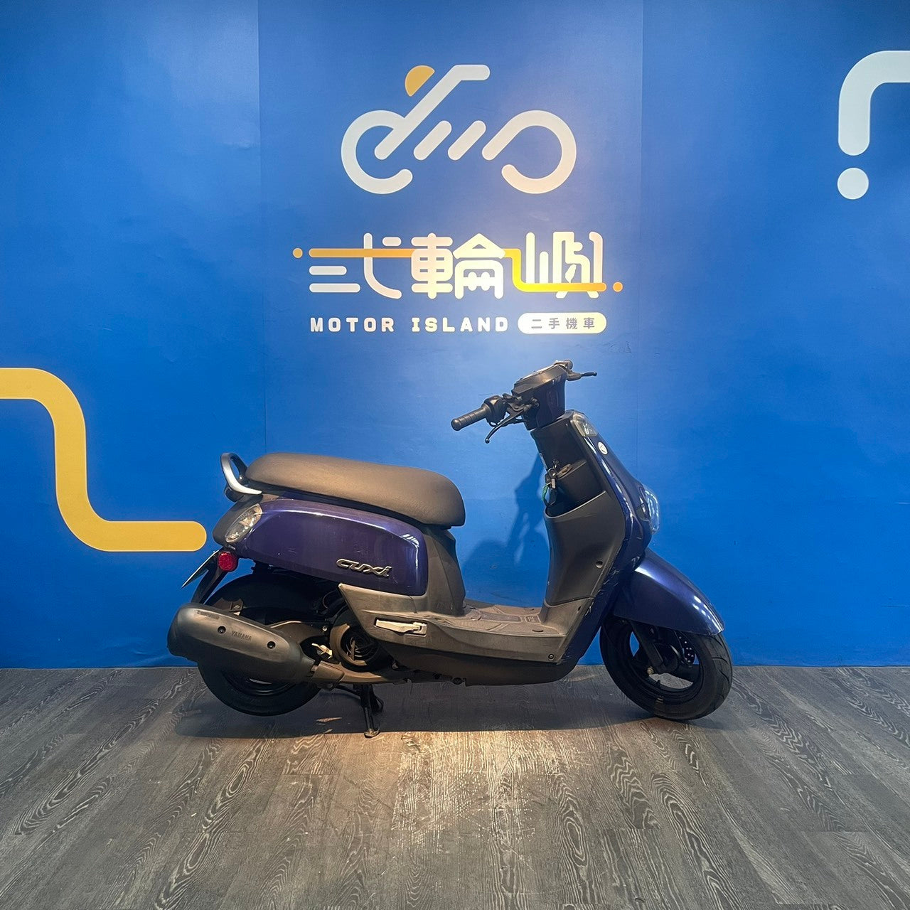 |新竹店| 2015 山葉 NEW CUXI 115 碟煞 #315 - 圖片 4