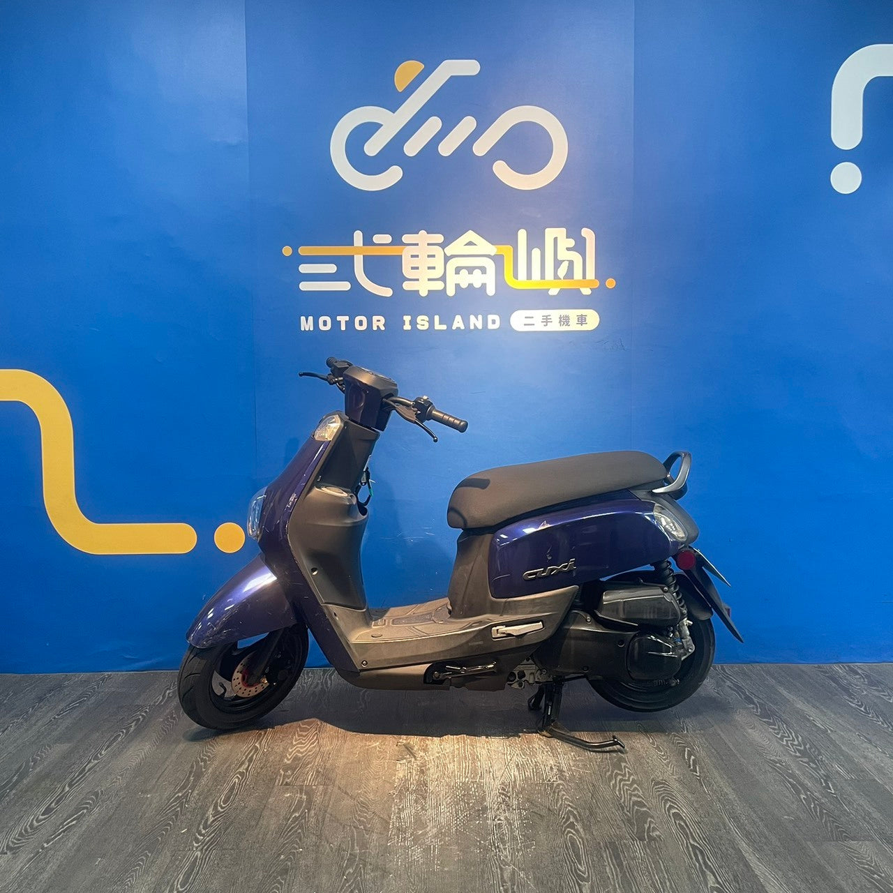 |新竹店| 2015 山葉 NEW CUXI 115 碟煞 #315 - 圖片 3